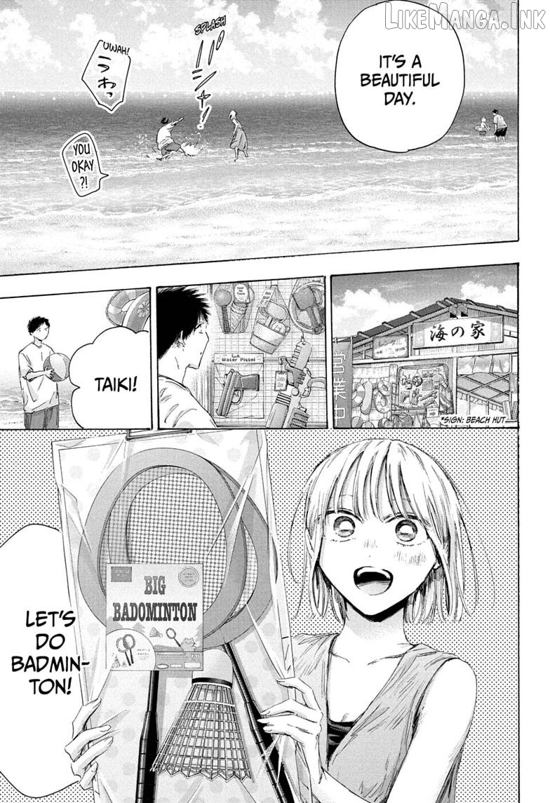 Blue Box, Chapter 247 image 07